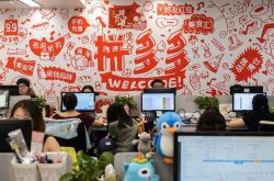 [1分钟教程]防城港附近有什么工厂_哔哩哔哩-2